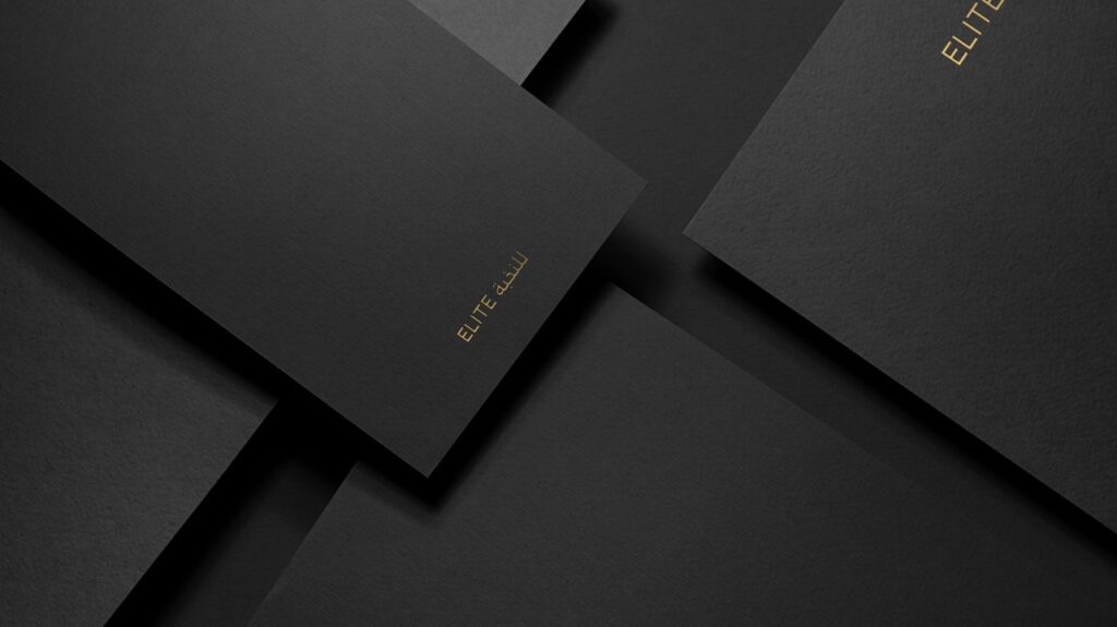Invitation